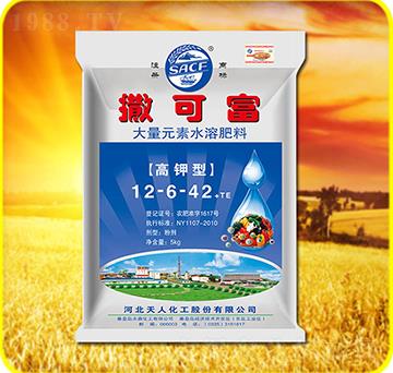 ����Ԫ��ˮ�ܷ���12-6-42-���ɸ�-���˻���