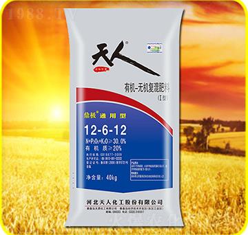 �ЙC(j��)�o�C(j��)��(f��)�����12-6-12-���˻���