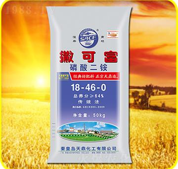 ������@18-46-0-���ɸ�-���˻���