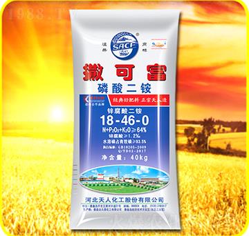 40kg������@18-46-0-���ɸ�-���˻���