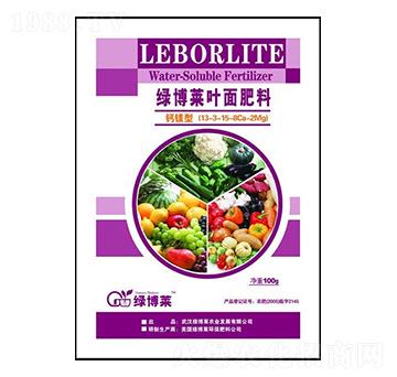 �}�V�;G���R�~�����13-3-15-8Ca-2Mg+TE-�G���R-��G�Ƽ�