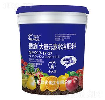 ����Ԫ��ˮ�ܷ�17-17-17-�W��