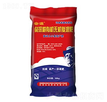 ������ЙC�o�C�ͻ��-��Դ