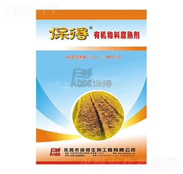 �ЙC���ϸ��섩-��������