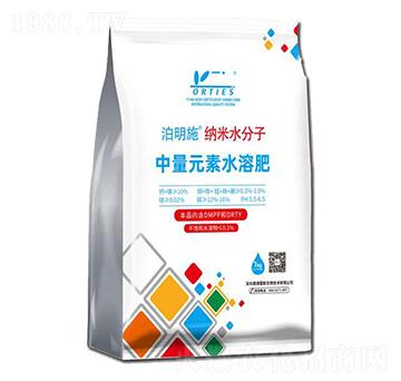 ����ʩ�{��ˮ��������Ԫ��ˮ�ܷ�-�W����˹