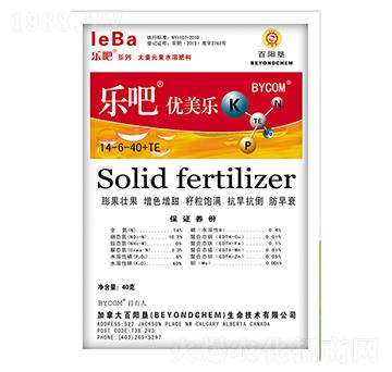 ����ʹ���Ԫ��ˮ�ܷ�14-6-40+TE-���Ƀ�(y��u)����-��ꖉ�