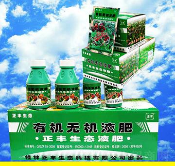 ���S���B(t��i)Һ��-���S���B(t��i)