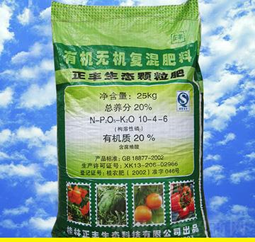 �ЙC�o�C�ͻ����16-