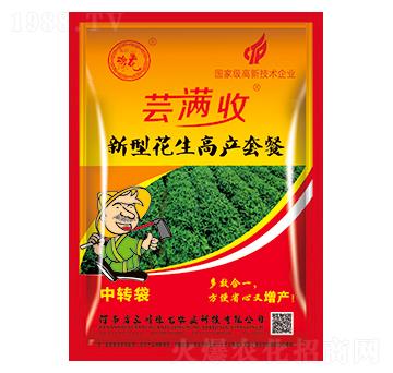 �|�M(m��n)�գ����ͻ����߮a(ch��n)�ײͣ�-����ԥ��