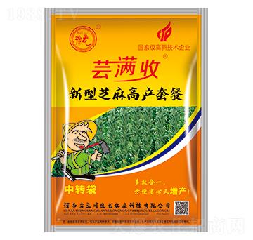 �|�M(m��n)�գ�����֥��߮a(ch��n)�ײͣ�-����ԥ��