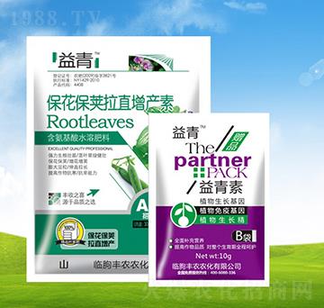 �������v��ֱ���a(ch��n)��+��