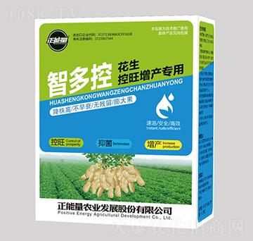 �����������a(ch��n)��(zhu��n)�÷�-��