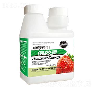 ��ݮ��(zhu��n)��ˮ�ܷ�-��Ч�`