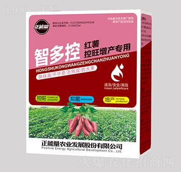 �t���������a(ch��n)��(zhu��n)�÷�-��