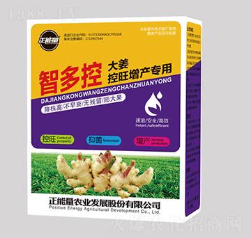 �󽪿������a(ch��n)��(zhu��n)�÷�-��