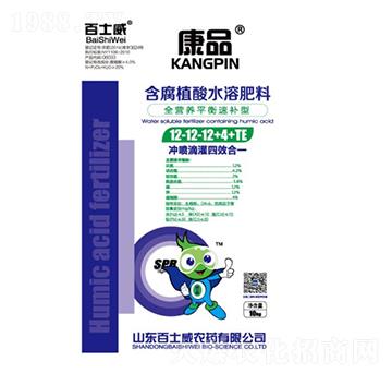 ȫ�I�B(y��ng)ƽ�����a�ͺ���ֲ��ˮ�ܷ���12-12-12+4+TE-��ʿ��