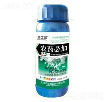 �r(n��ng)ˎ�ؼ�-��ʿ��