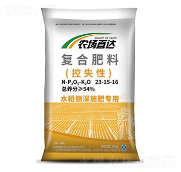 �r(n��ng)��ֱ�_ˮ����(c��)��ʩ��2