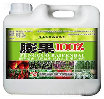 �M(j��n)������_ʩ��ˮ�ܷ�-���100%-�»�