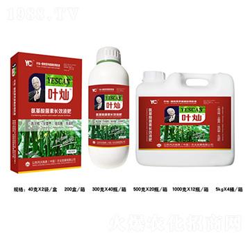 �S�ό��ð���������L(zh��ng)ЧҺ��-�~�N-�»�