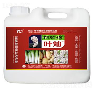 �[���ⰱ��������LЧҺ��-�~�N��Ͱ��-�»�