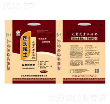 ƽ����ϡ���_ʩ��-�ɰ����r