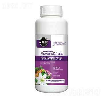 �������������-������