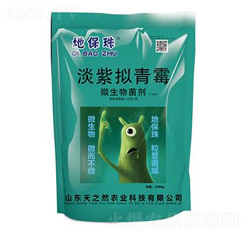 ���ϔM��ù-�ر���-��֮Ȼ