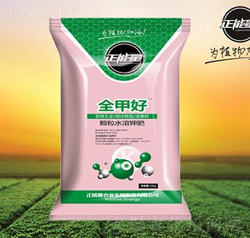 �w��ˮ��⛷�-ȫ⛺�-