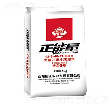 ����Ԫ��ˮ�ܷ���13-