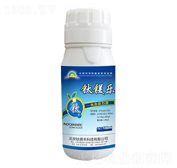 100ml��V��(l��)-����S-⁵��S