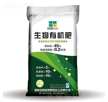 50kg�����ЙC(j��)����-����