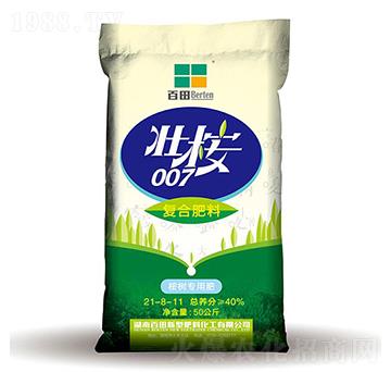 ��䌣�ÏͺϷ���21-8-11-����-����