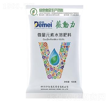 �ߝ�s���ϑB(t��i)��(f��)��΢��-