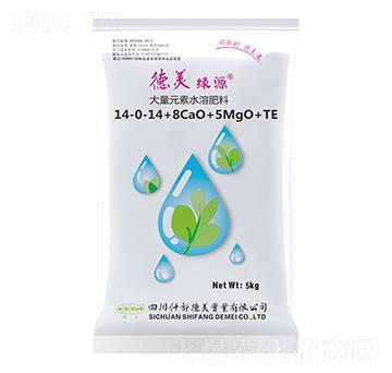 ����Ԫ��ˮ�ܷ���14-