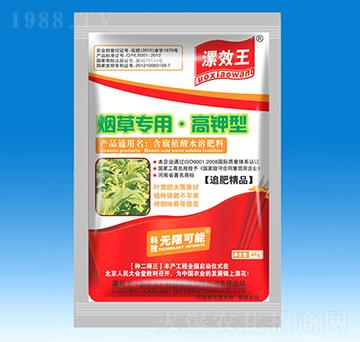 ���݌��ø�����ЙCˮ�ܷ���-��Ч��