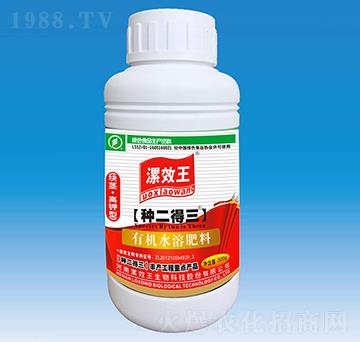 �K�o���ø�����ЙCˮ�ܷ���-��Ч��