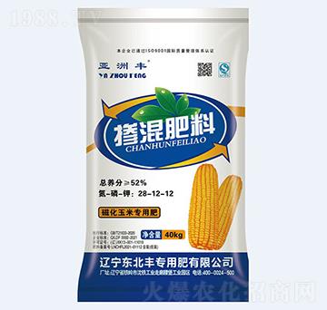 52%�Ż����׌��Ó���