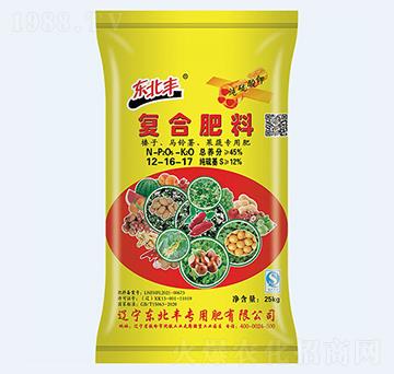 45%���ߌ�������⛏ͺϷ�12-16-17-�|���S