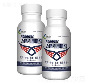 �w����������-�W(li��n)���_(d��)