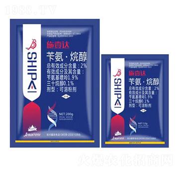 2%�S�����鴼-ʩҼ�_-ʩ������