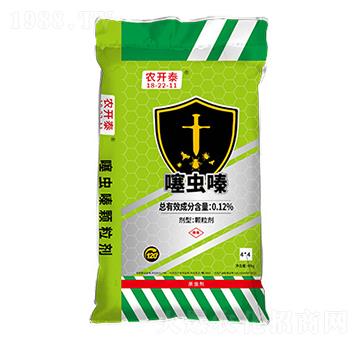 ���xູ���ˎ��18-2