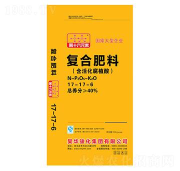 ��(f��)�Ϸ���17-17-6