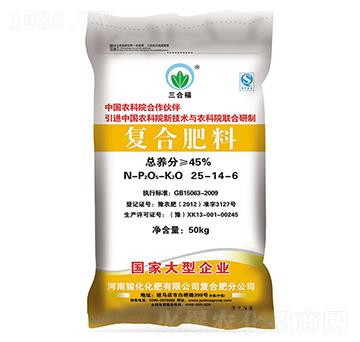 ��(f��)�Ϸ���25-14-6