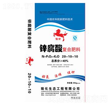 �\�����(f��)�Ϸ���20-10-10-�E��