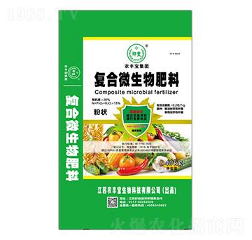 �ͺ�΢������ϣ��۠-�r�S��