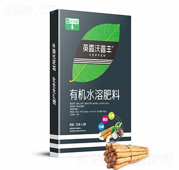 ɽˎ���^�����ЙC(j��)ˮ�ܷ��ϣ��У�-Ӣ¶�����S