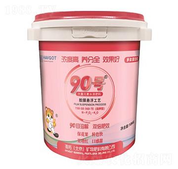 ����ʹ���Ԫ�ؑҸ���-90̖-����