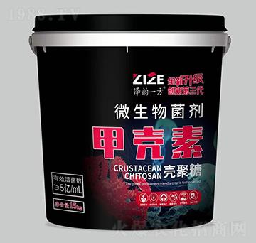 �ך���΢�������-���һ��-���r(n��ng)���