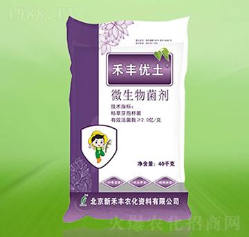 ΢�������-���S��(y��u)��-